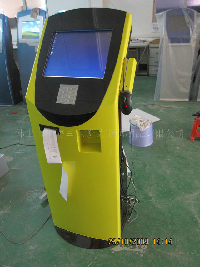 Outdoor advertising query one machine